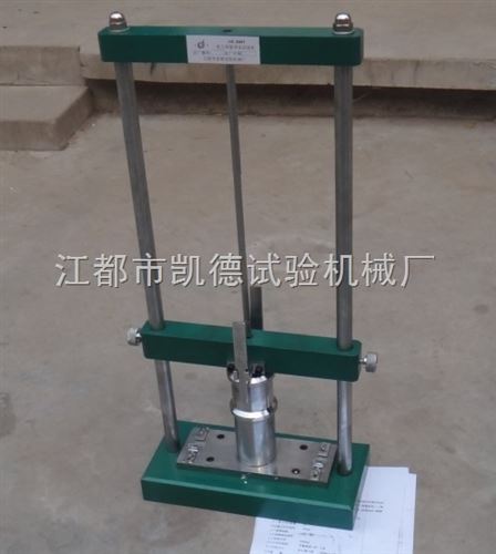 GB/T6034压缩耐寒系数测定仪