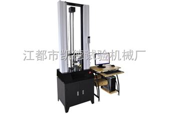 塑料颗粒检测设备